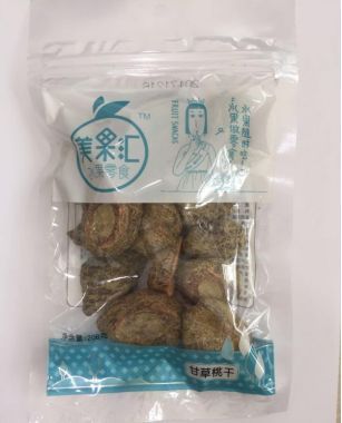 青春助力鄉(xiāng)村振興丨團(tuán)團(tuán)帶你購(gòu)年貨，全體吃貨青年愛(ài)茶葉